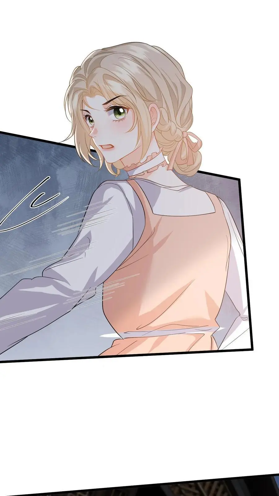 第48话 二选一，盛暖跳崖！ 第2页