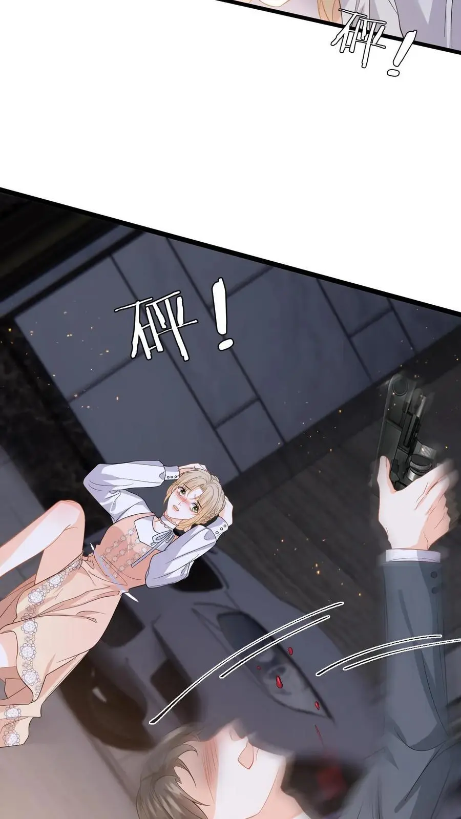 第48话 二选一，盛暖跳崖！ 第6页