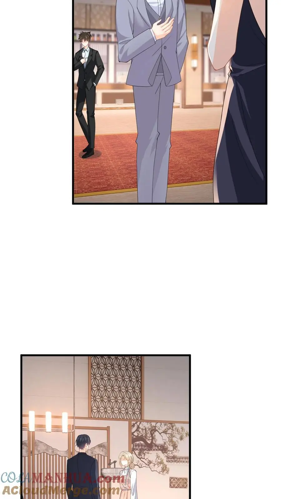 第47话 求原谅失败 第21页