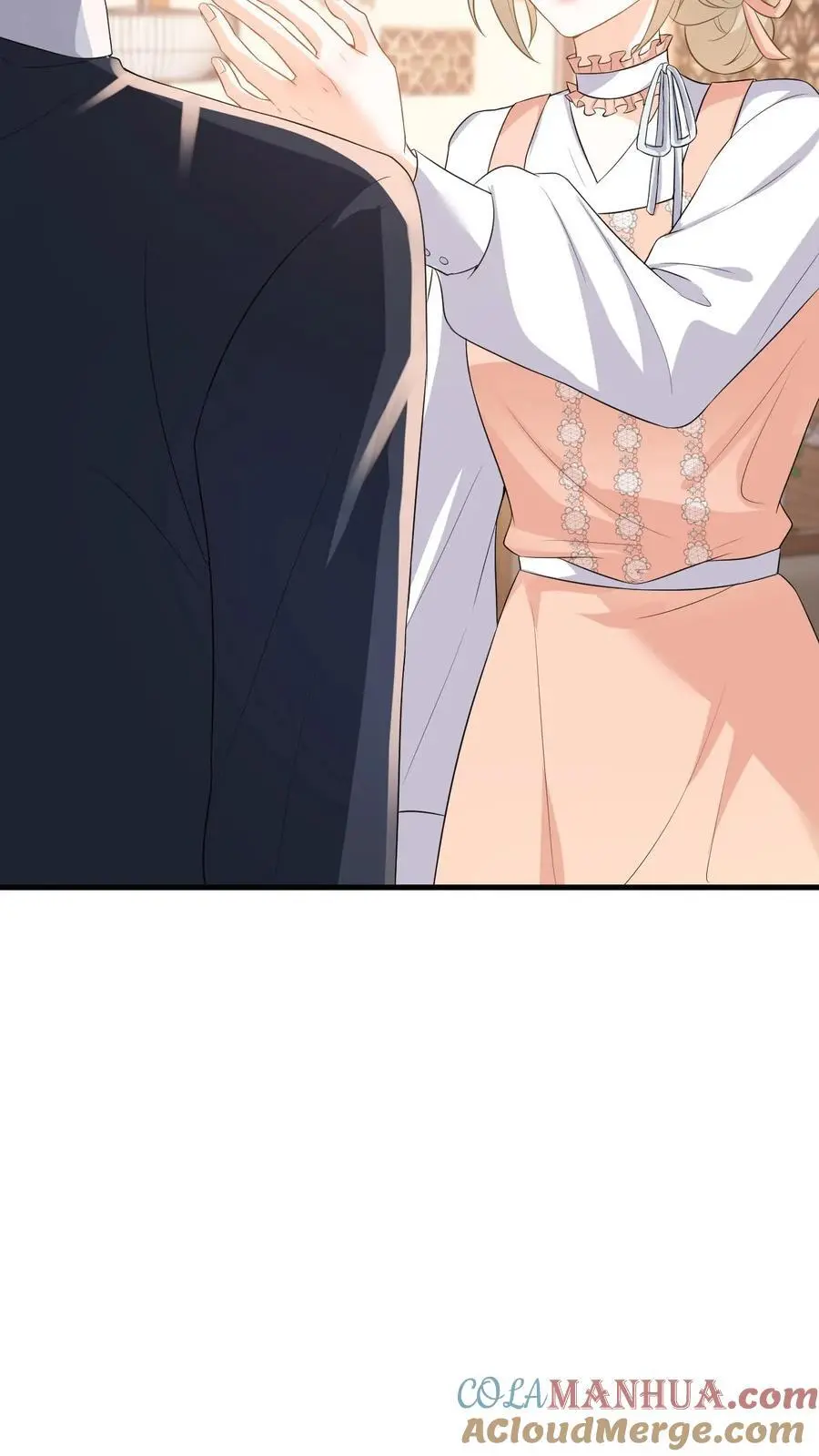 第47话 求原谅失败 第23页