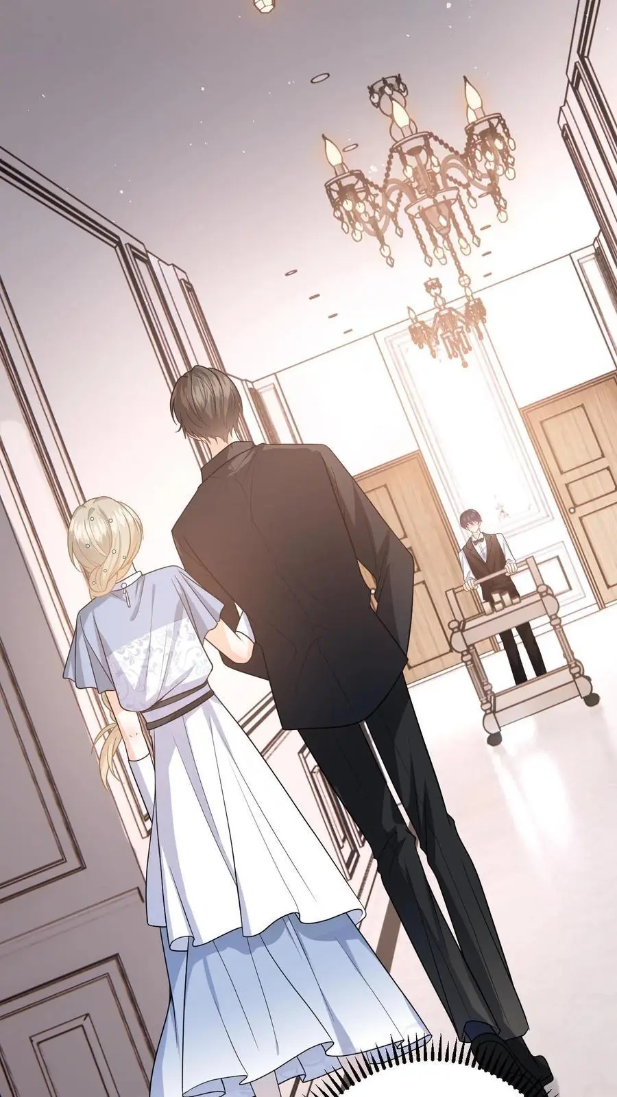第45话 情敌修罗场 第4页