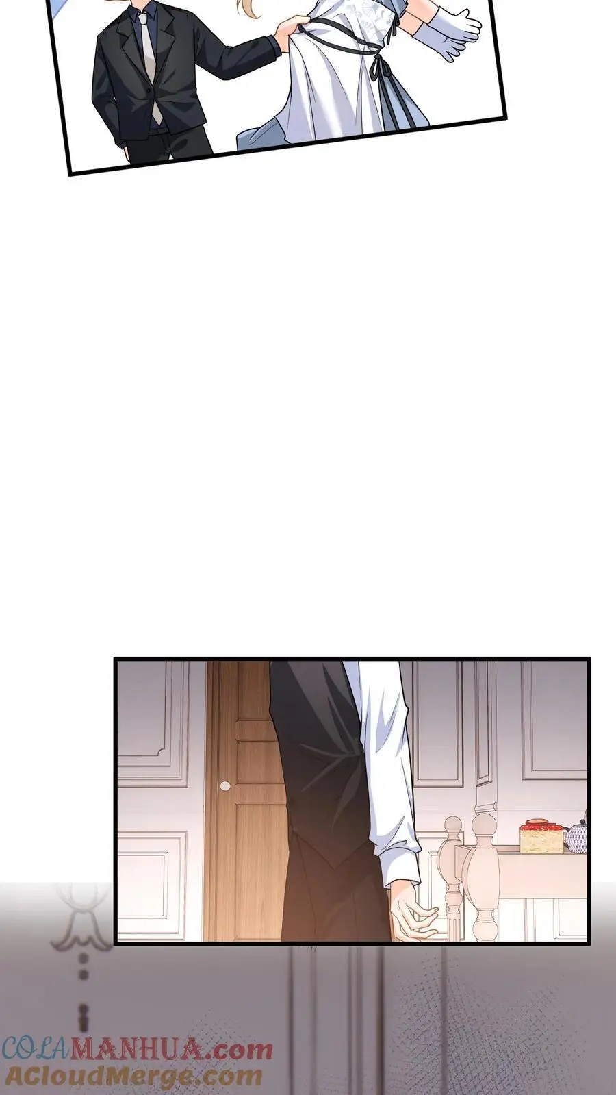 第45话 情敌修罗场 第7页