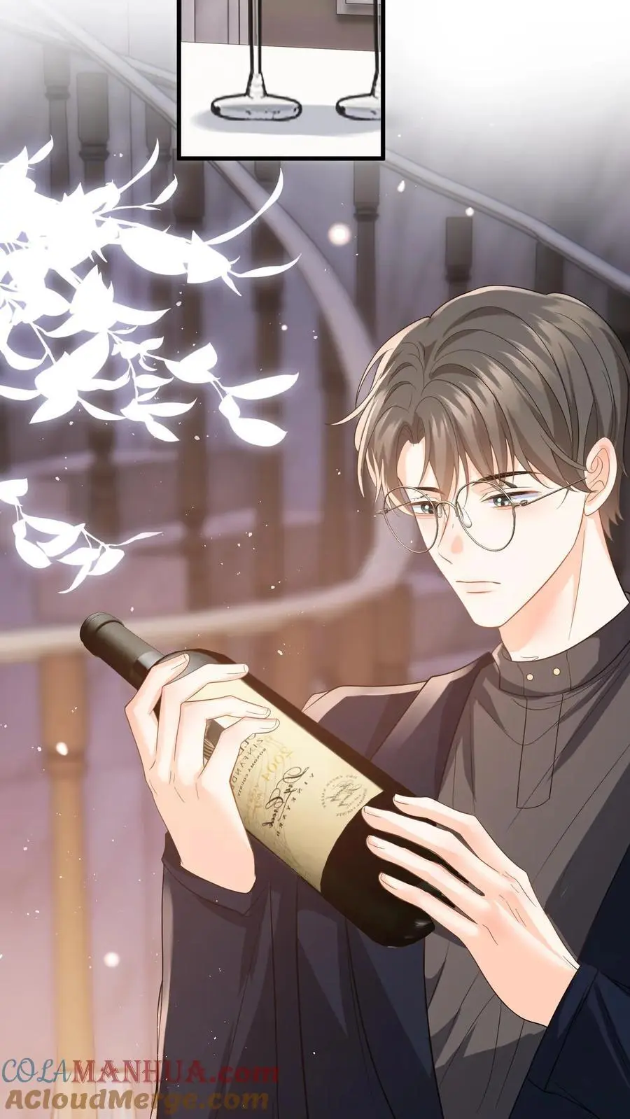 第41话 祝你生日快乐 第9页
