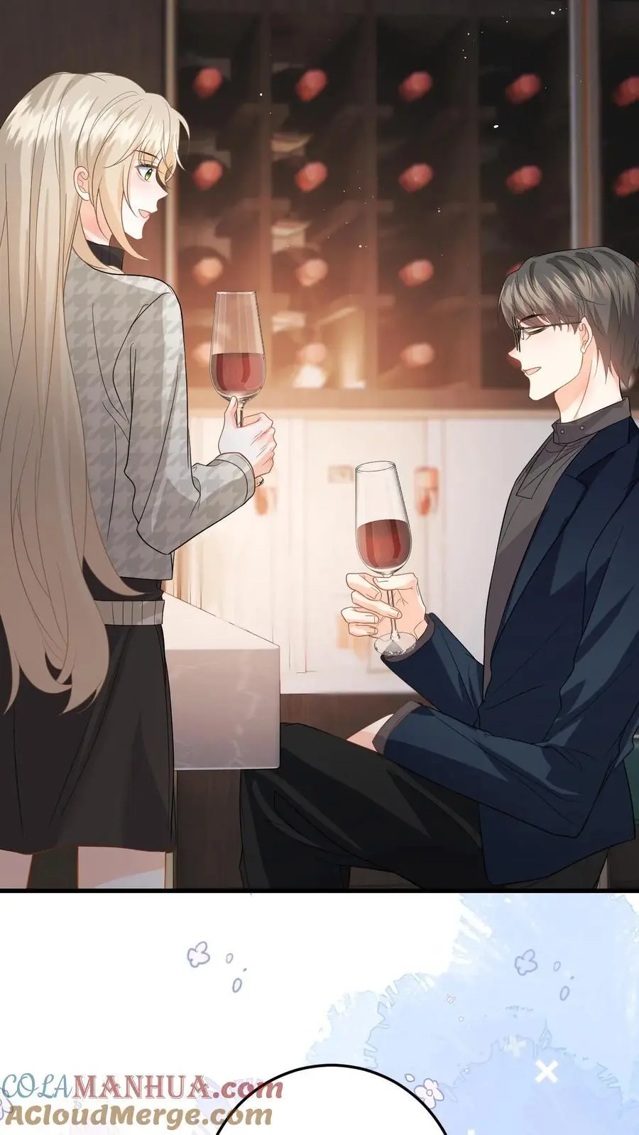 第41话 祝你生日快乐 第17页