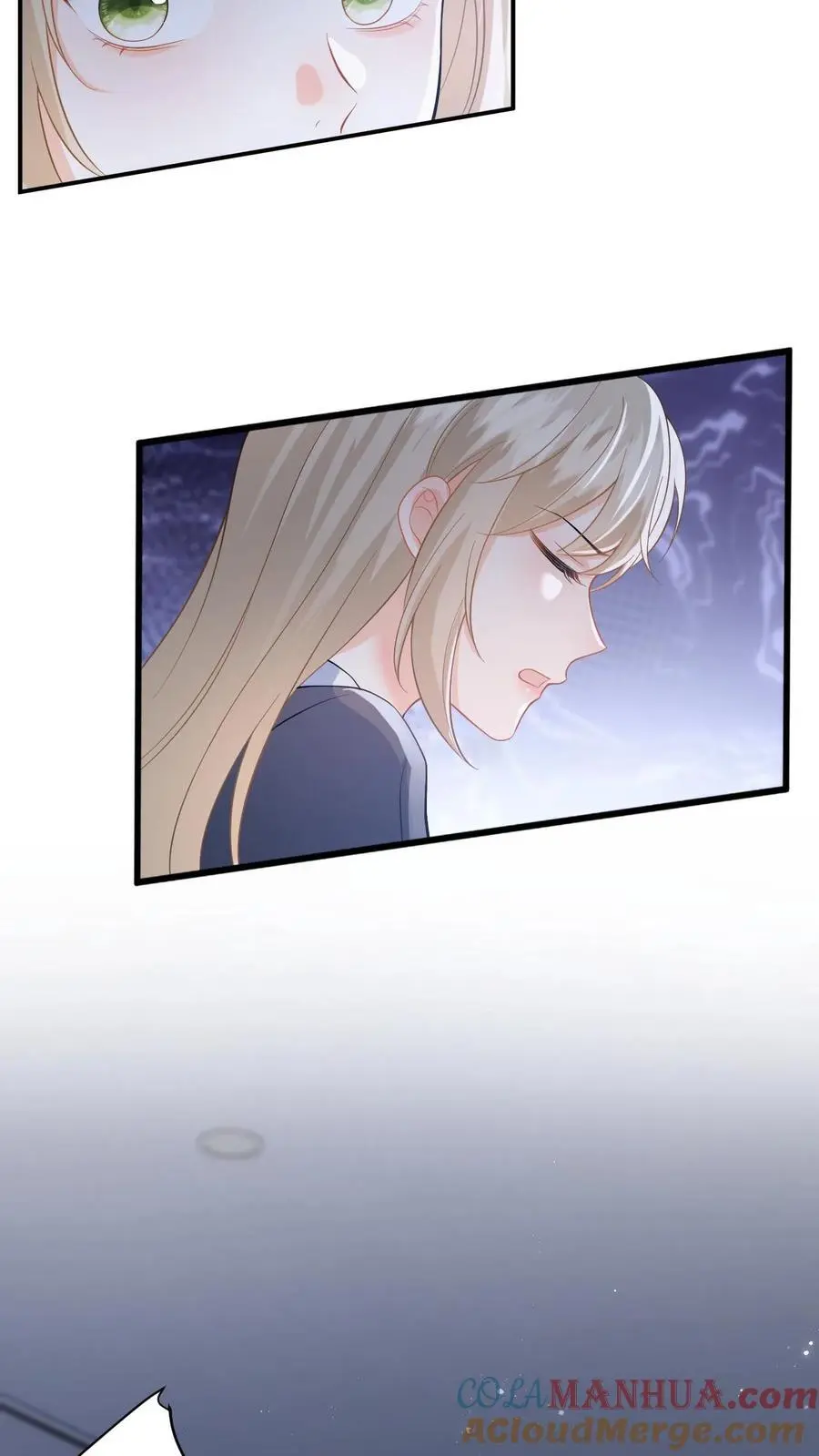 第40话 博同情失败 第13页