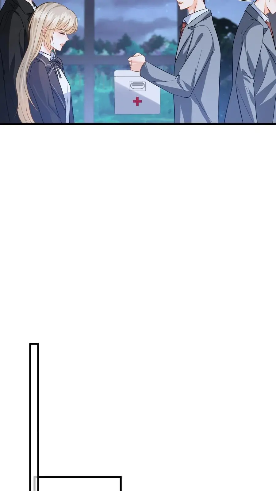 第40话 博同情失败 第26页
