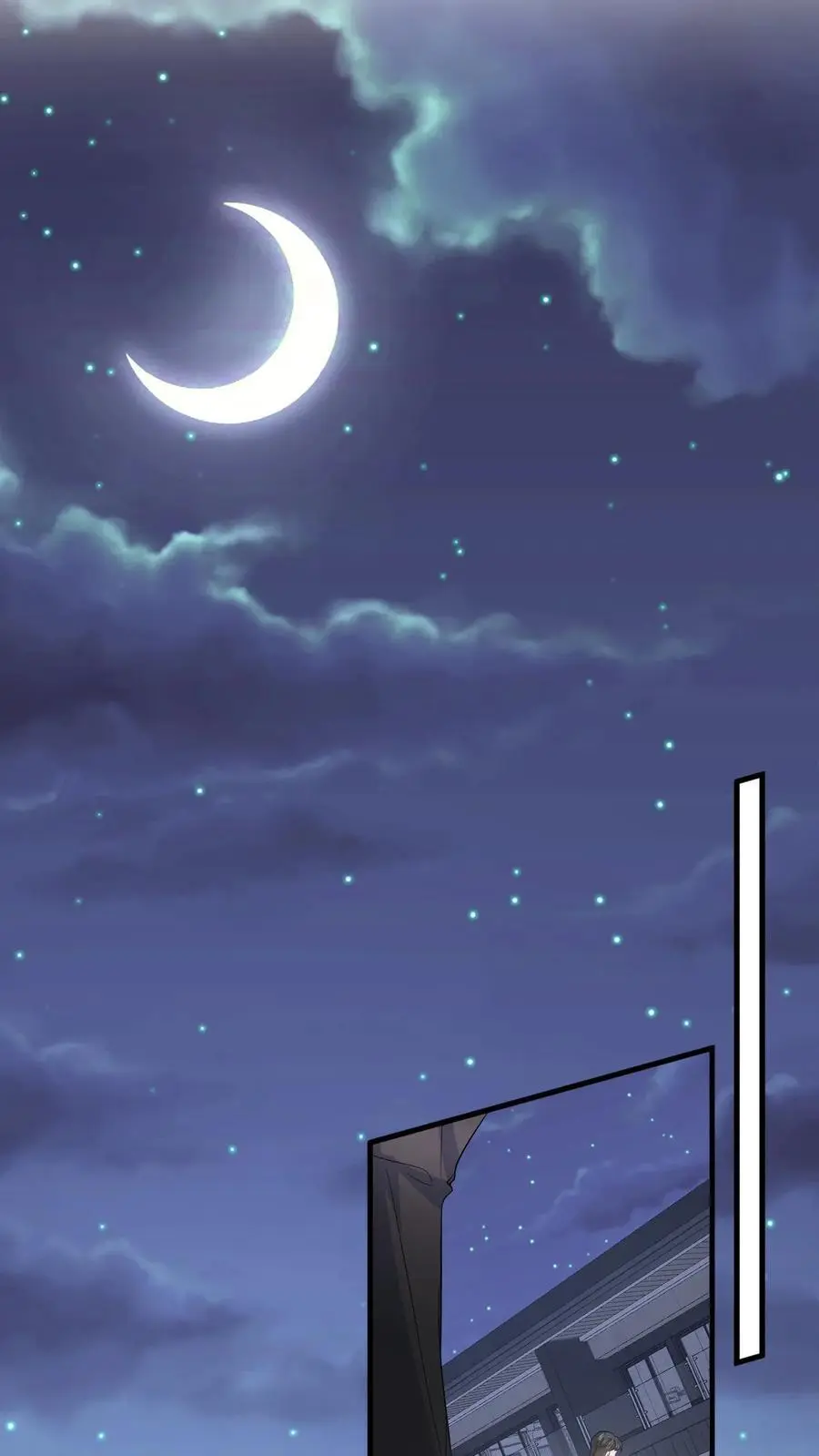 第39话 保镖的背叛 第12页