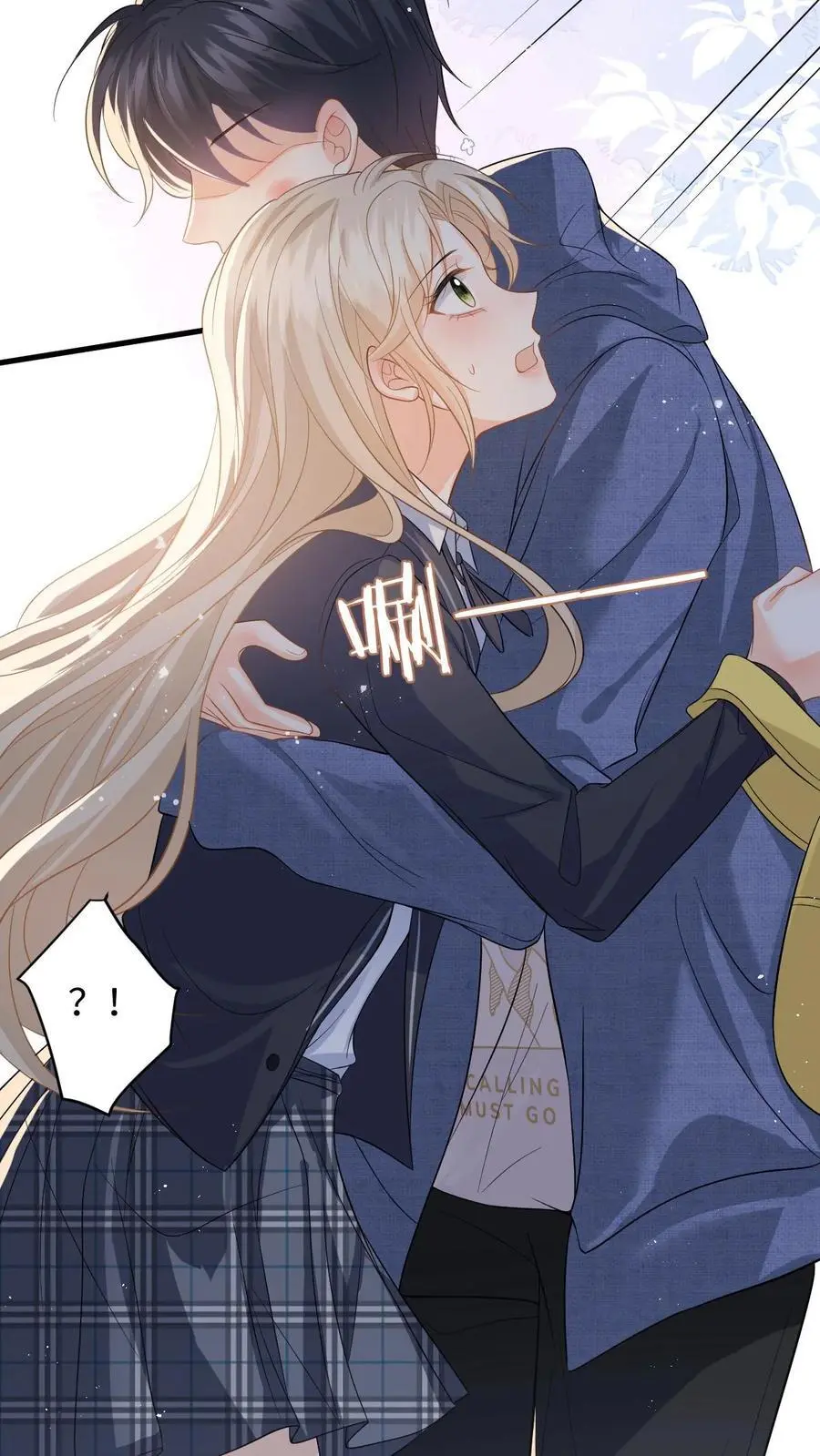 第38话 当掉首饰凑手术费 第26页