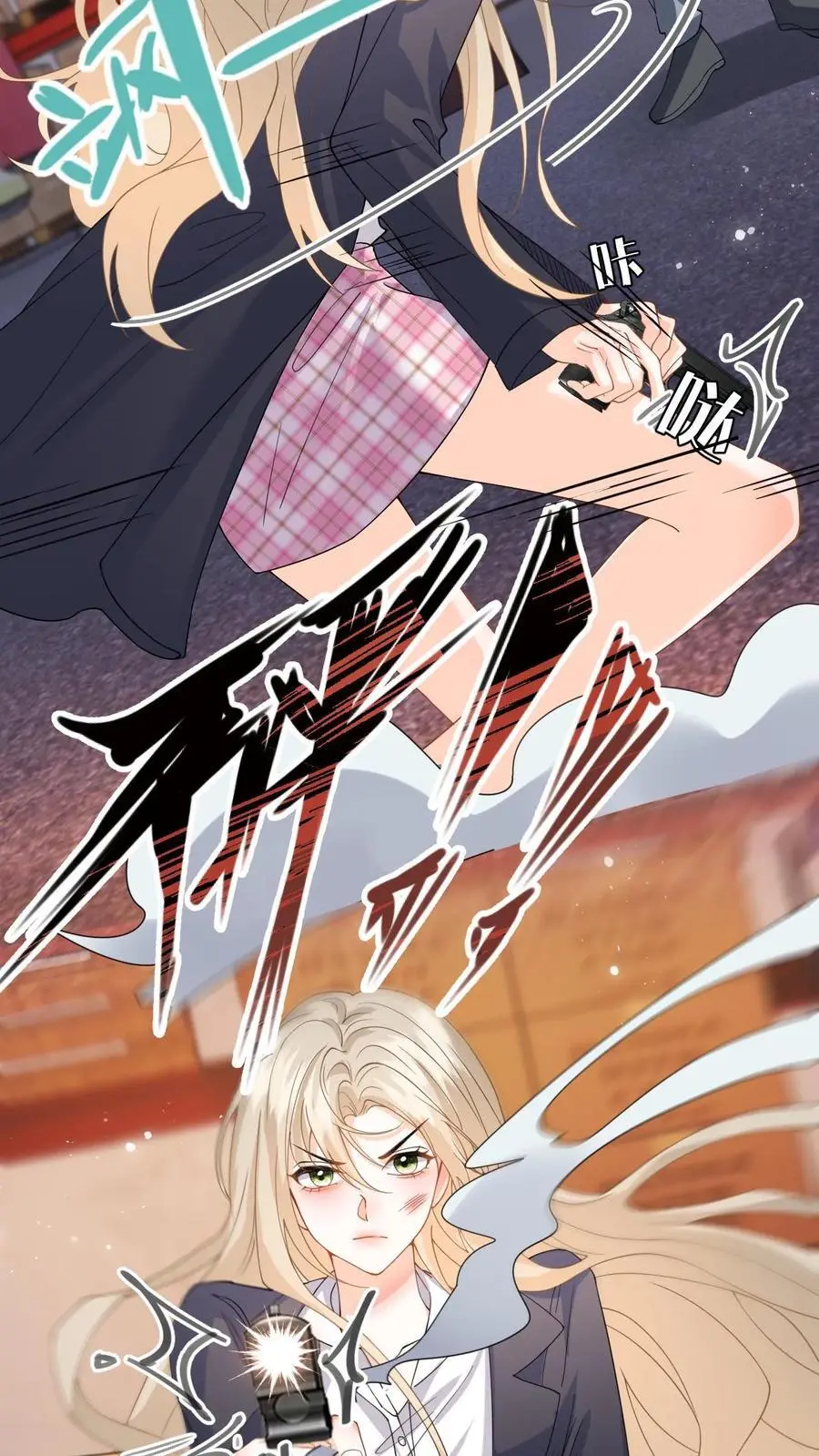 第37话 独闯拳场救人！ 第4页