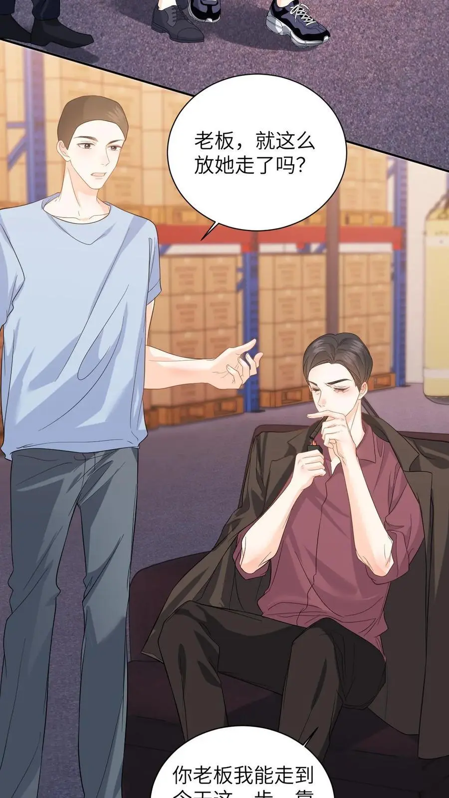 第37话 独闯拳场救人！ 第20页