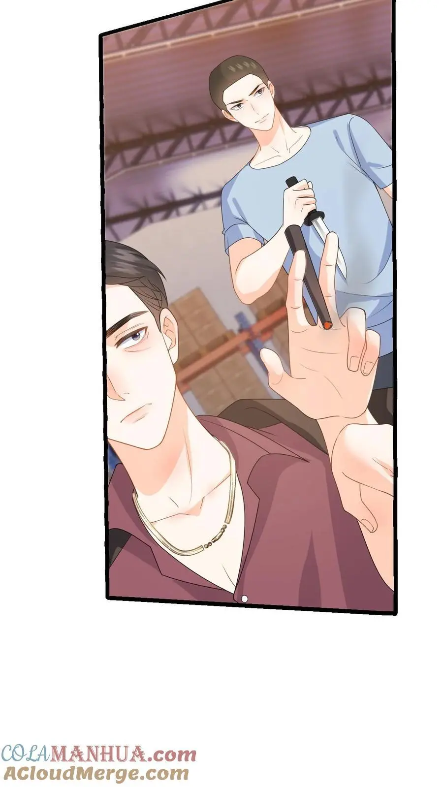 第36话 打假拳被发现！ 第25页