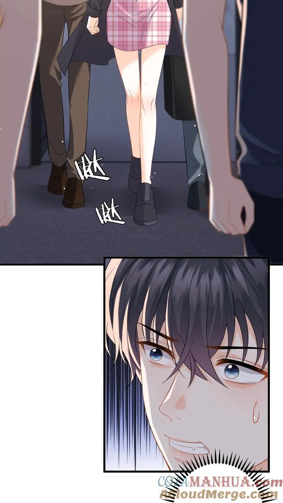 第36话 打假拳被发现！ 第31页
