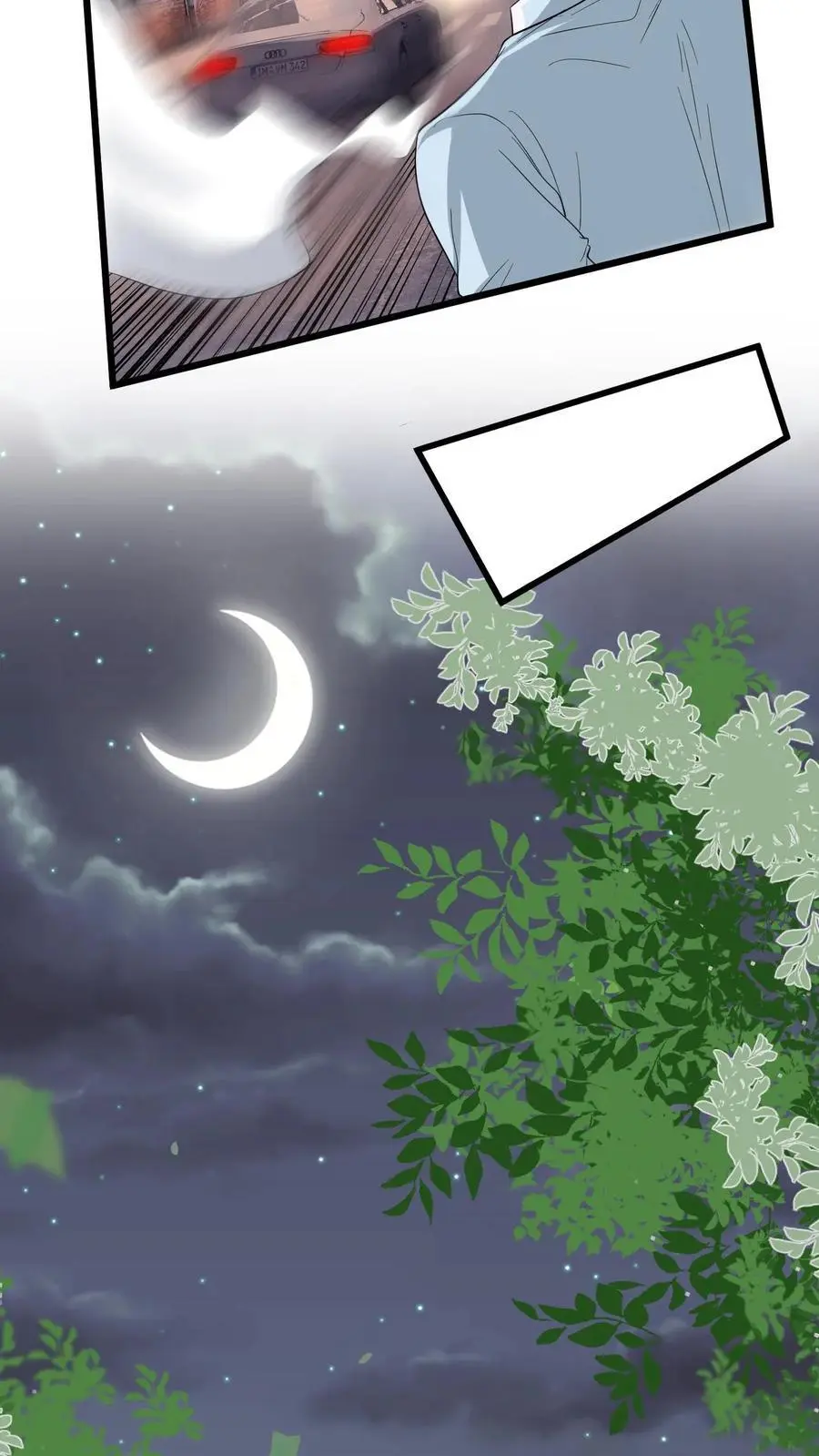 第34话 找商越避难 第18页