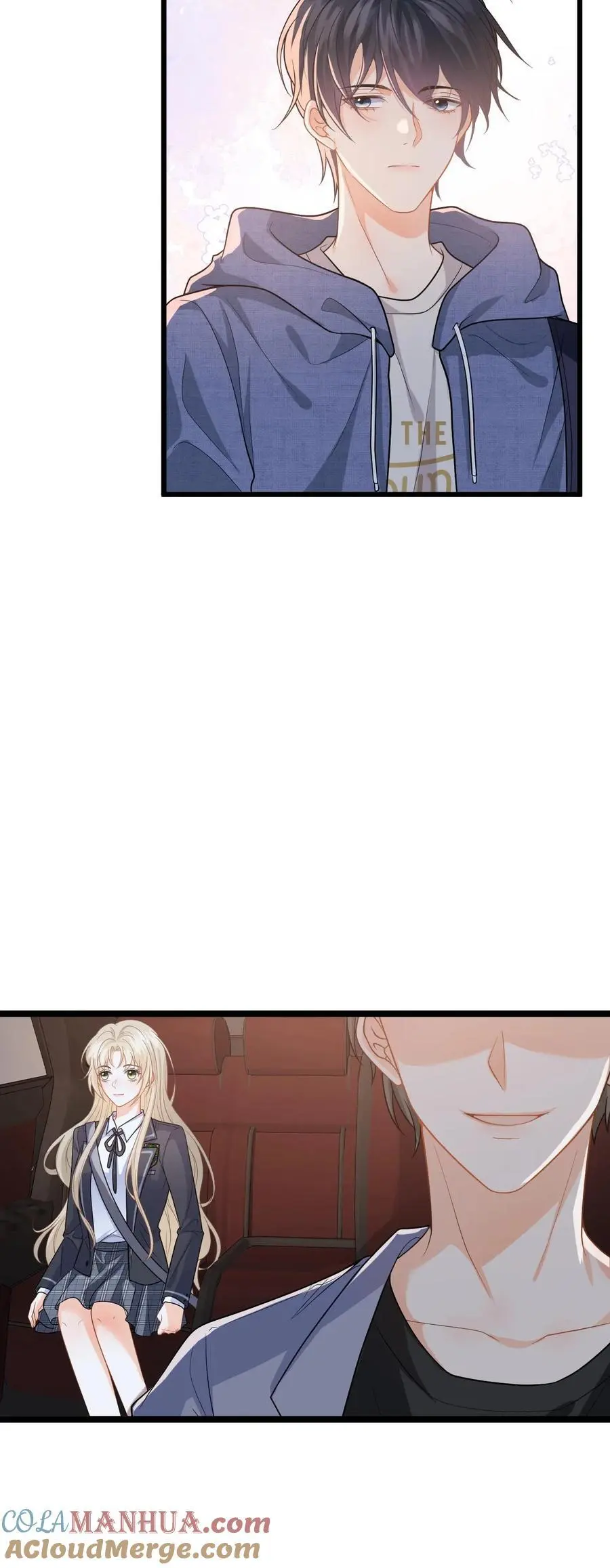 第33话 关系更进一步！ 第27页