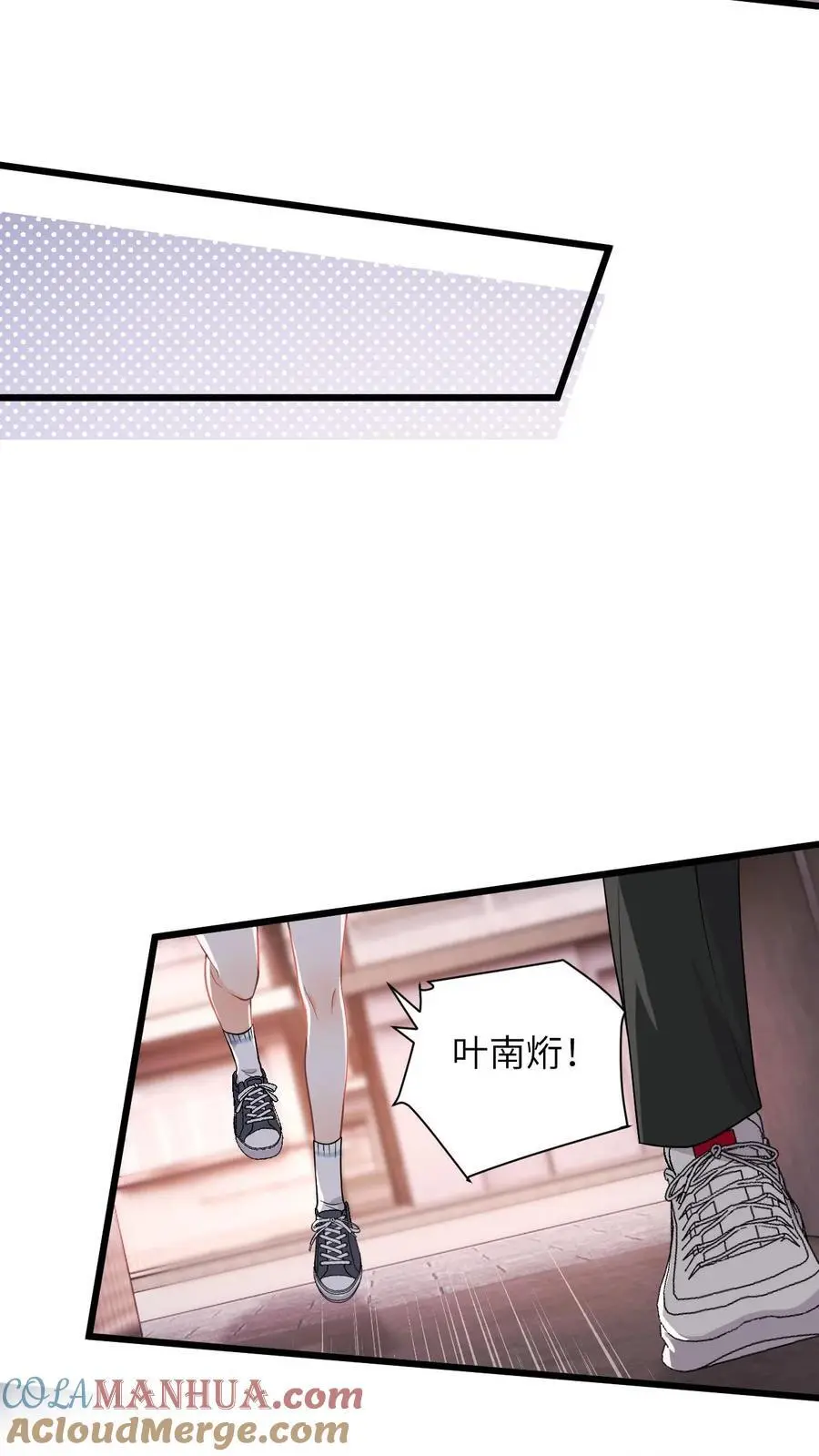 第31话 黑化值上涨50%！ 第21页