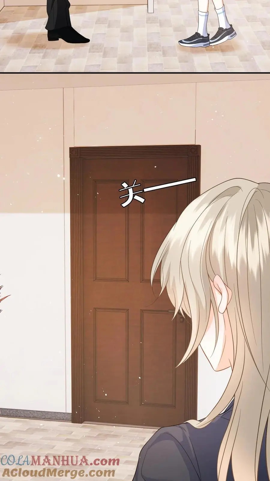 第30话 趁火打劫的舅妈 第3页
