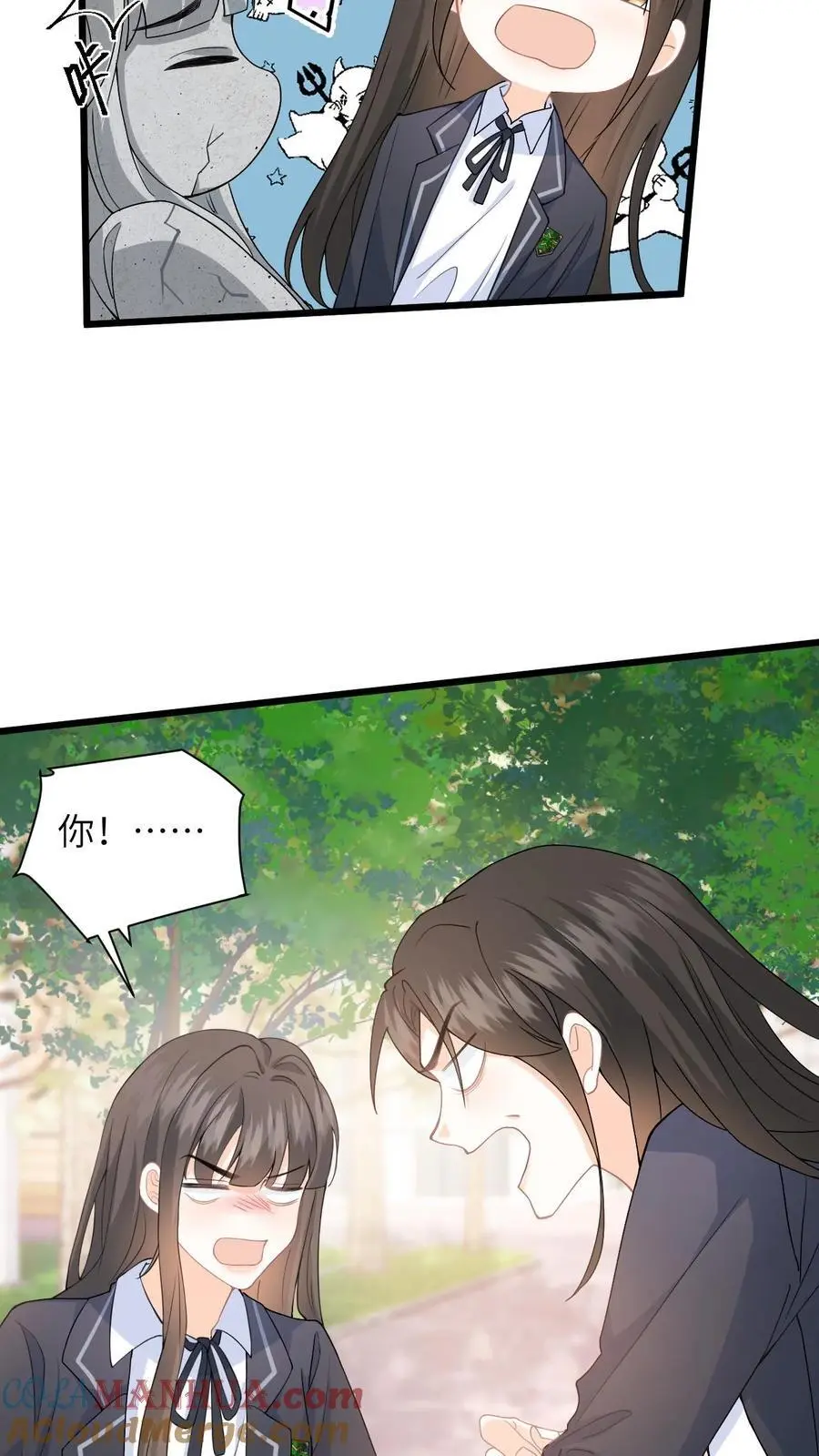 第26话 你去考试，我帮你照顾妈妈 第25页