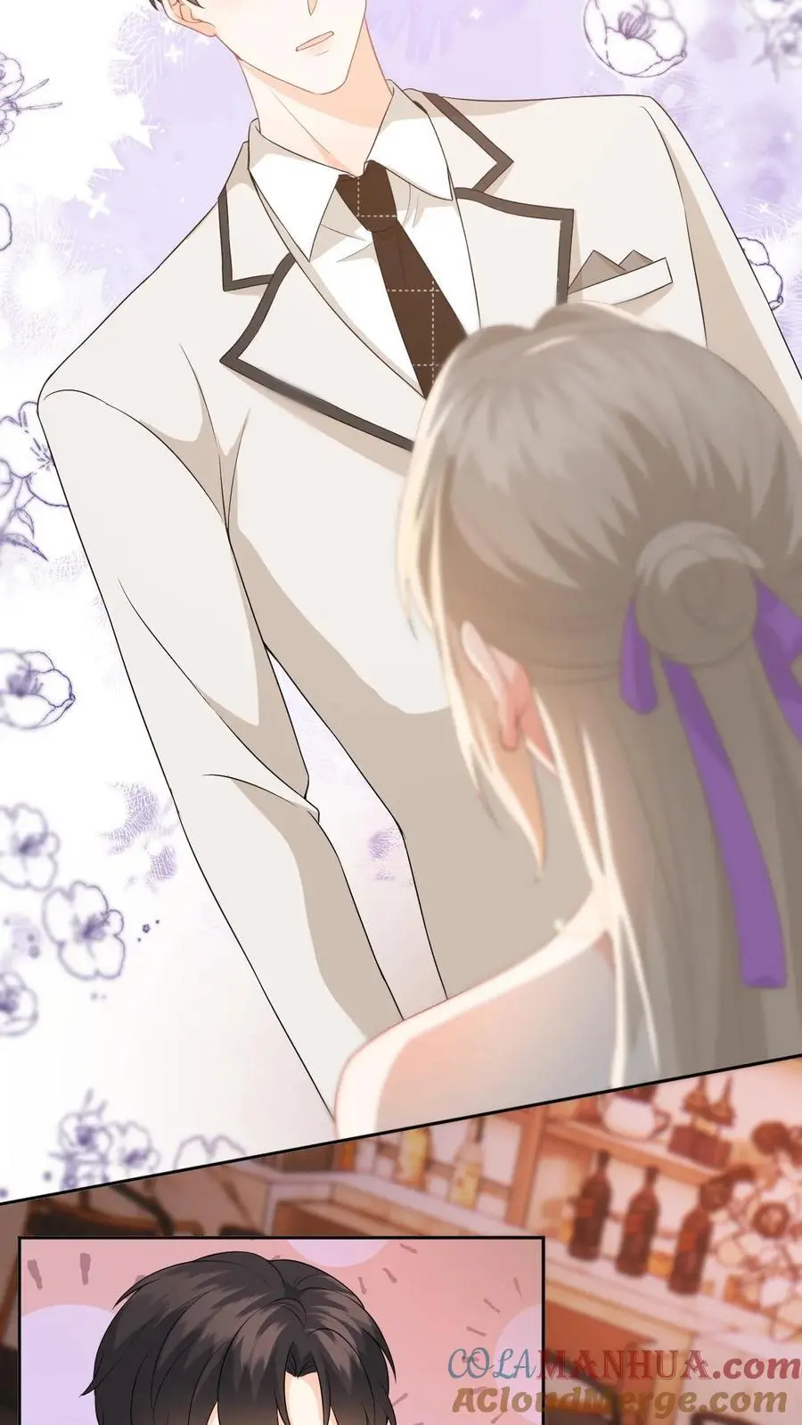 第21话 你说谁租礼服？ 第13页