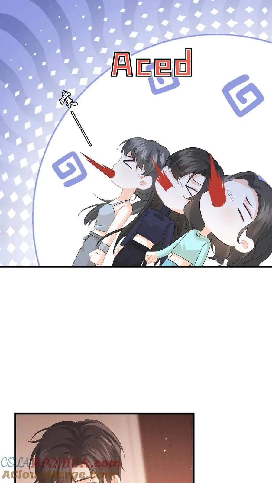 第18话 惊艳全场 第7页