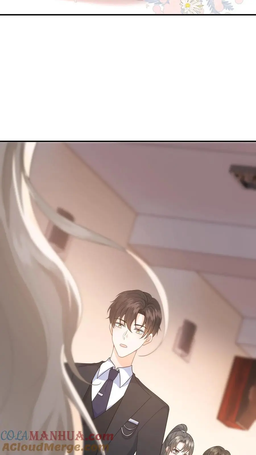 第17话 帮老师救个场 第27页