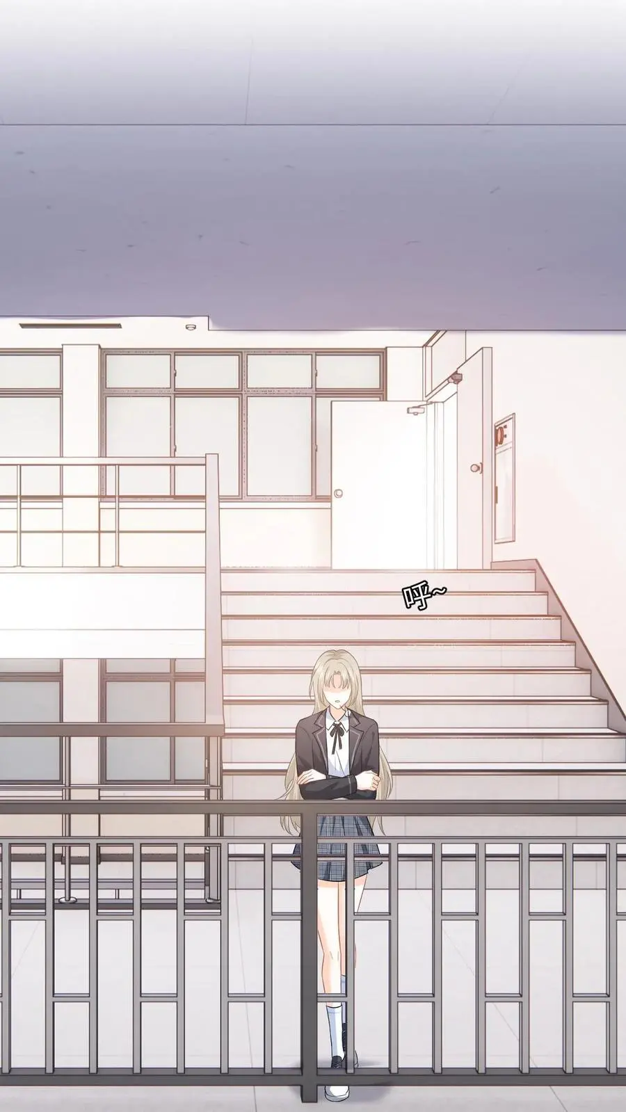 第13话 被逼跳楼！ 第14页