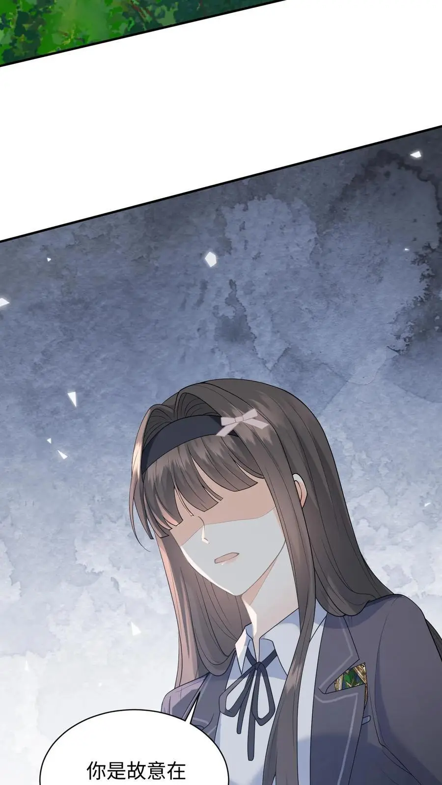 第11话 第二次假摔 第14页