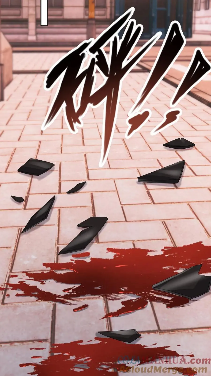 第9话 让我道歉，你算老几 第29页