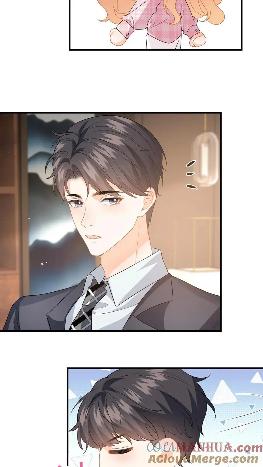第146话 “捉奸”现场 第15页