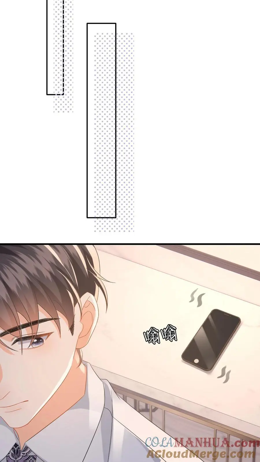 第151话 母子的心结 第27页