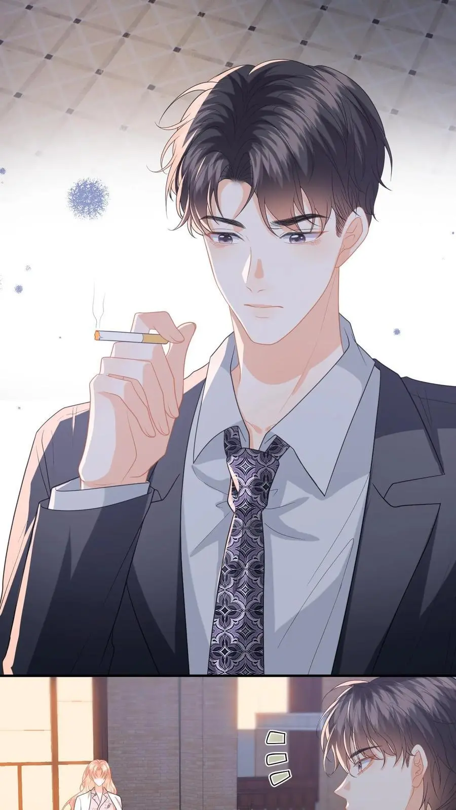 第152话 重新追求你 第6页