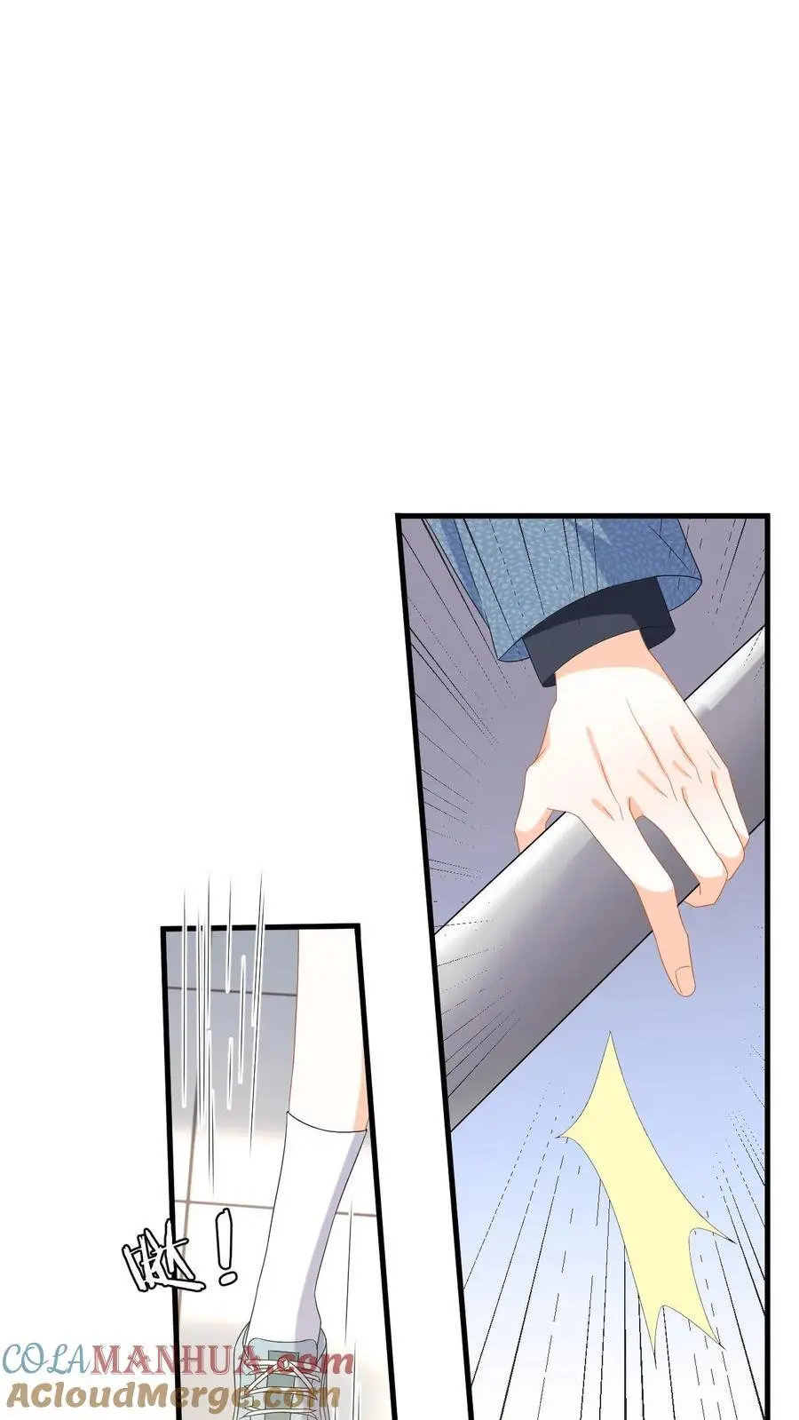 第153话 挡枪！ 第25页