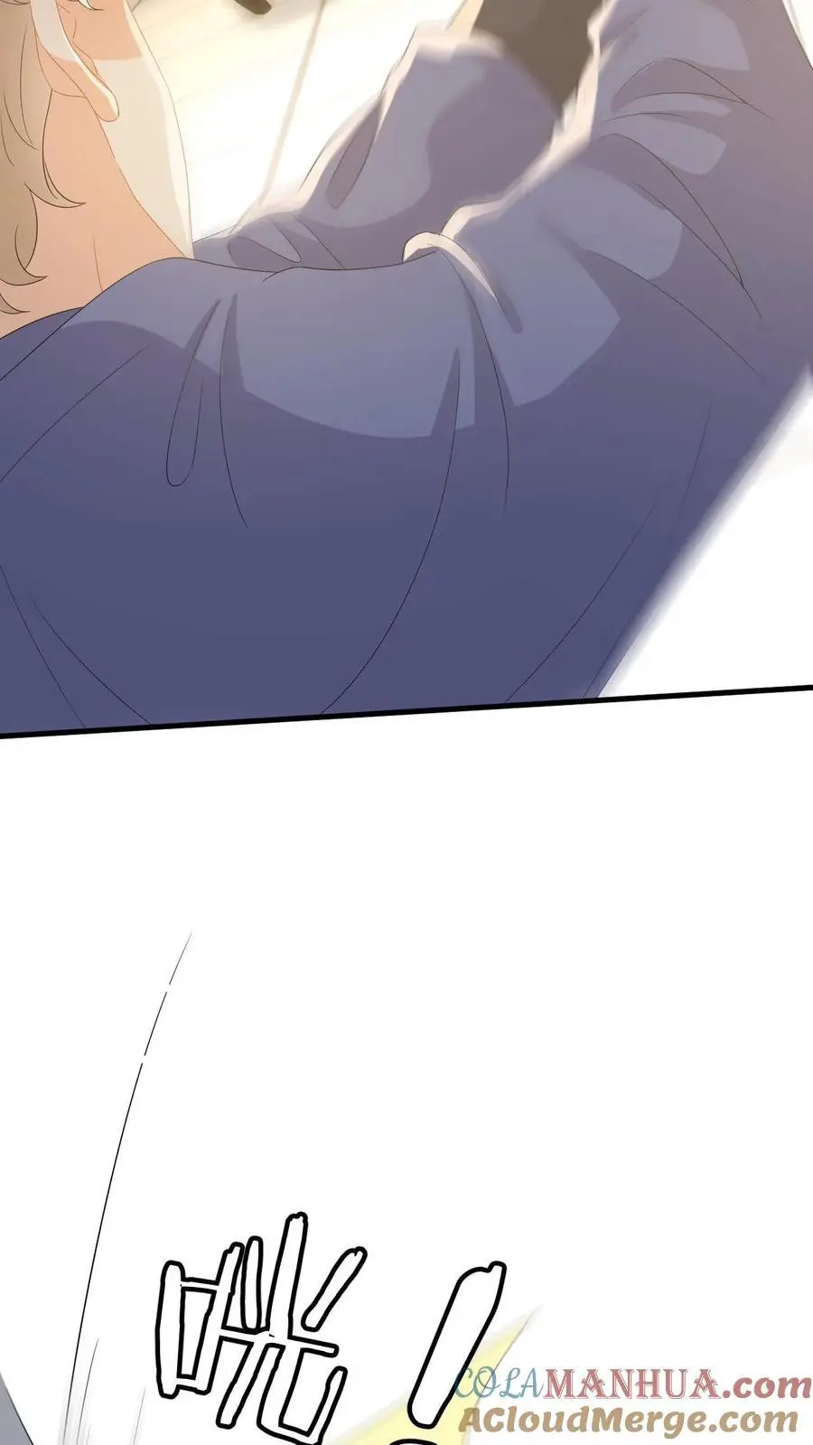 第153话 挡枪！ 第27页