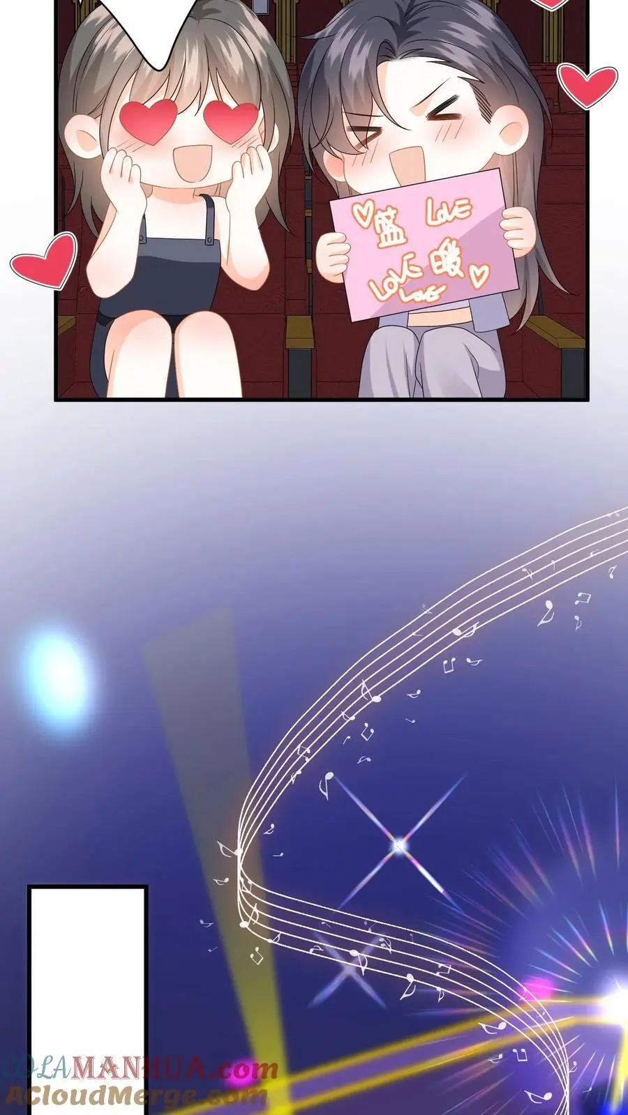第155话 不甘心的邢客 第19页