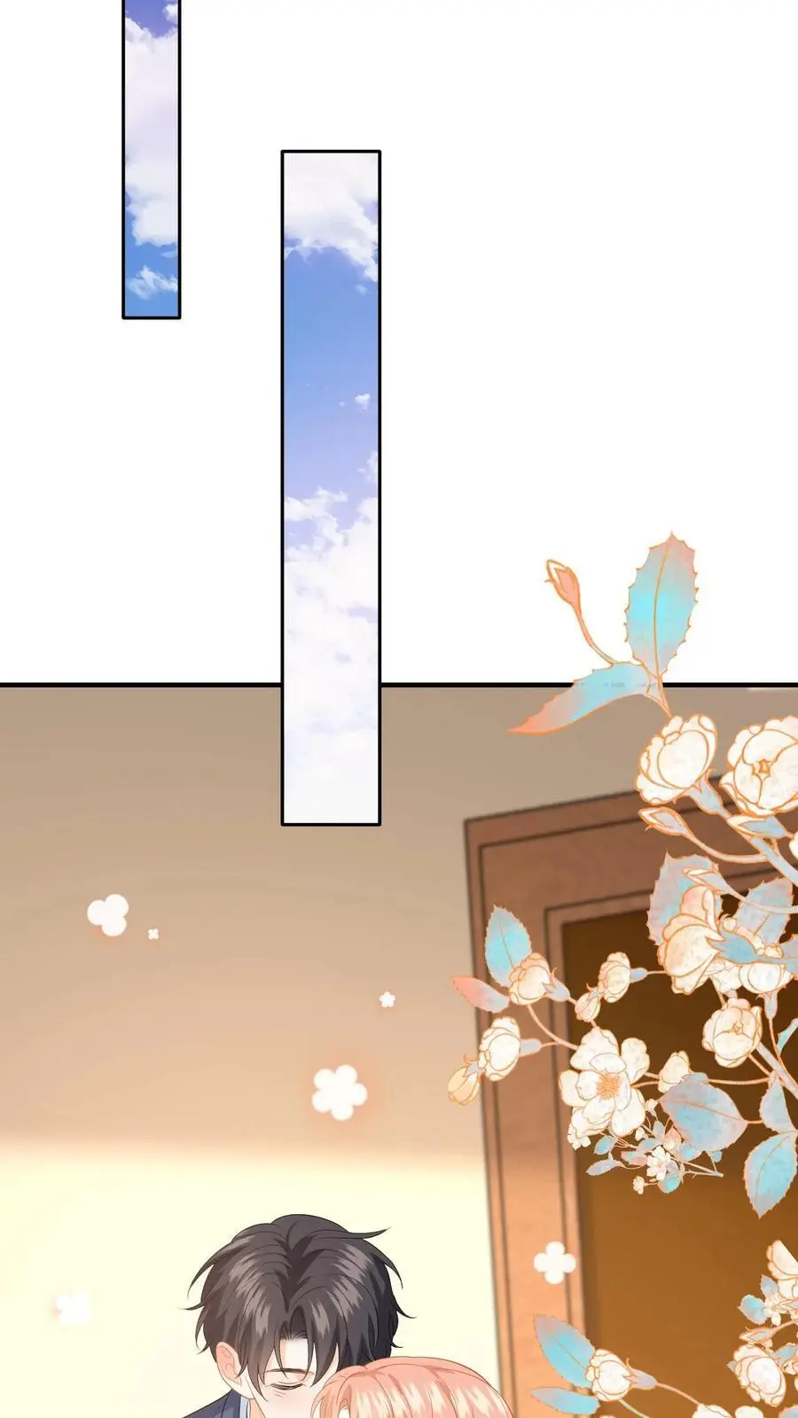 第157话 真男主出场 第8页