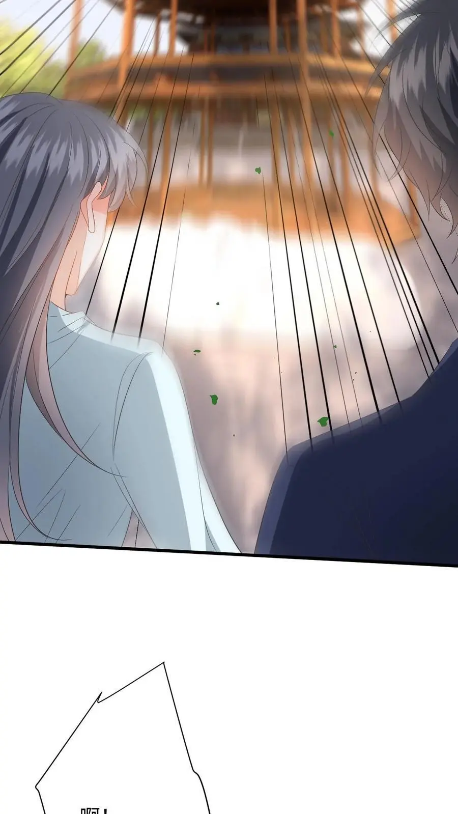 第158话 推下高台！ 第22页