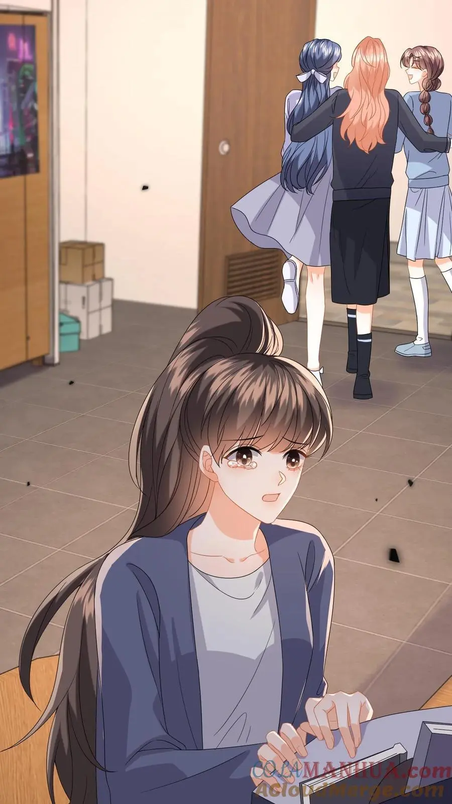 第160话 对你偏爱 第29页