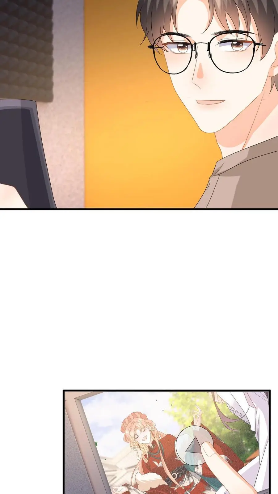 第159话 报警！逮捕苏念 第10页