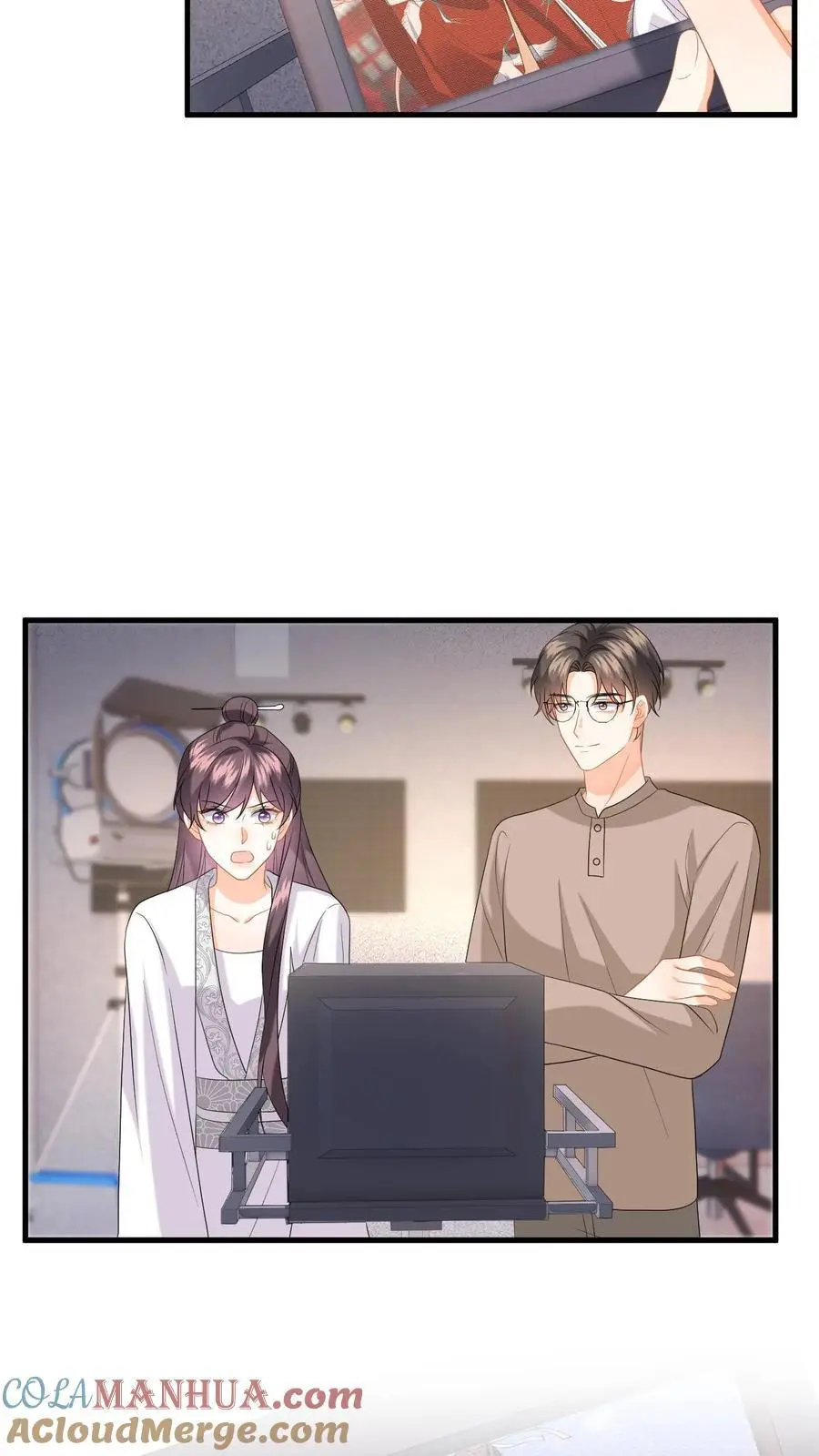 第159话 报警！逮捕苏念 第11页
