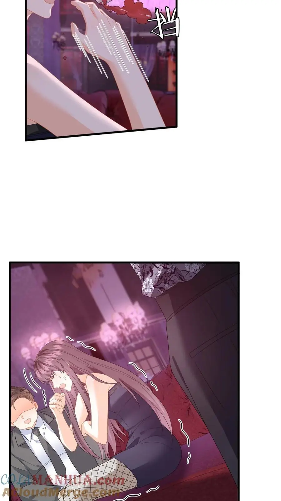 第161话 深陷泥潭 第17页