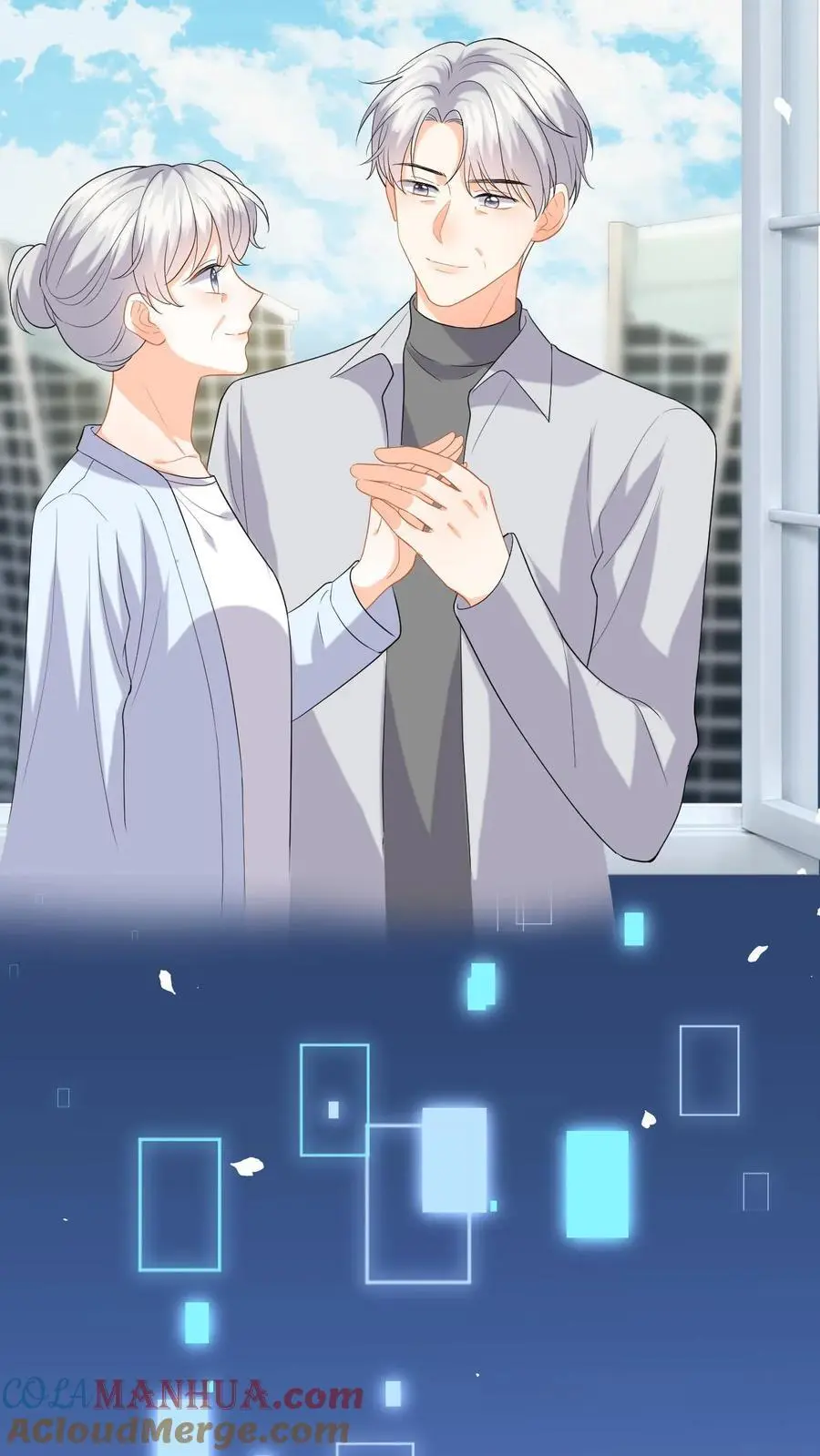 第162话 别样的求婚 第25页
