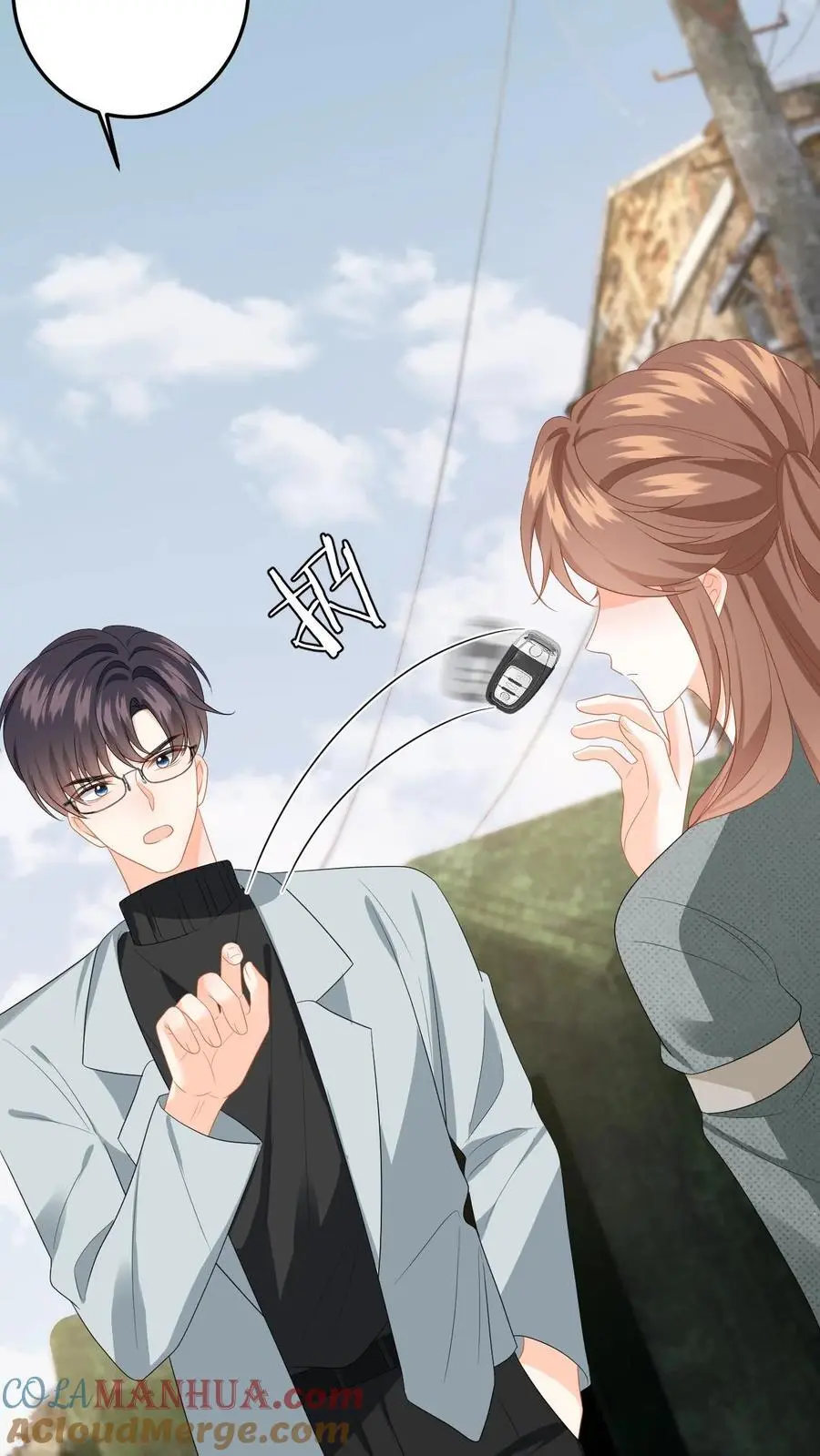 第164话 空间手环 第5页