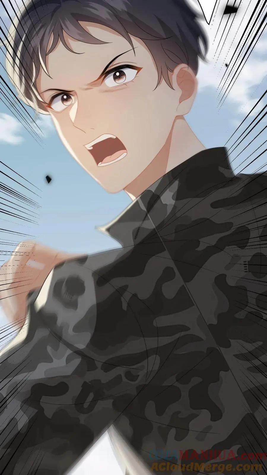 第164话 空间手环 第37页