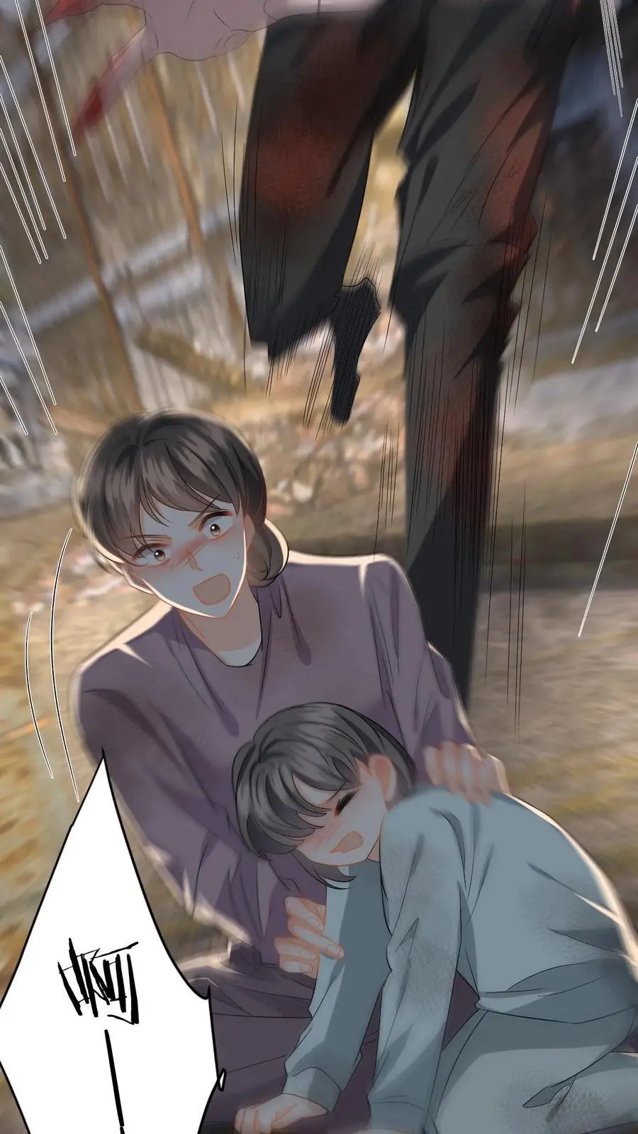 第165话 偶遇强盗团 第12页