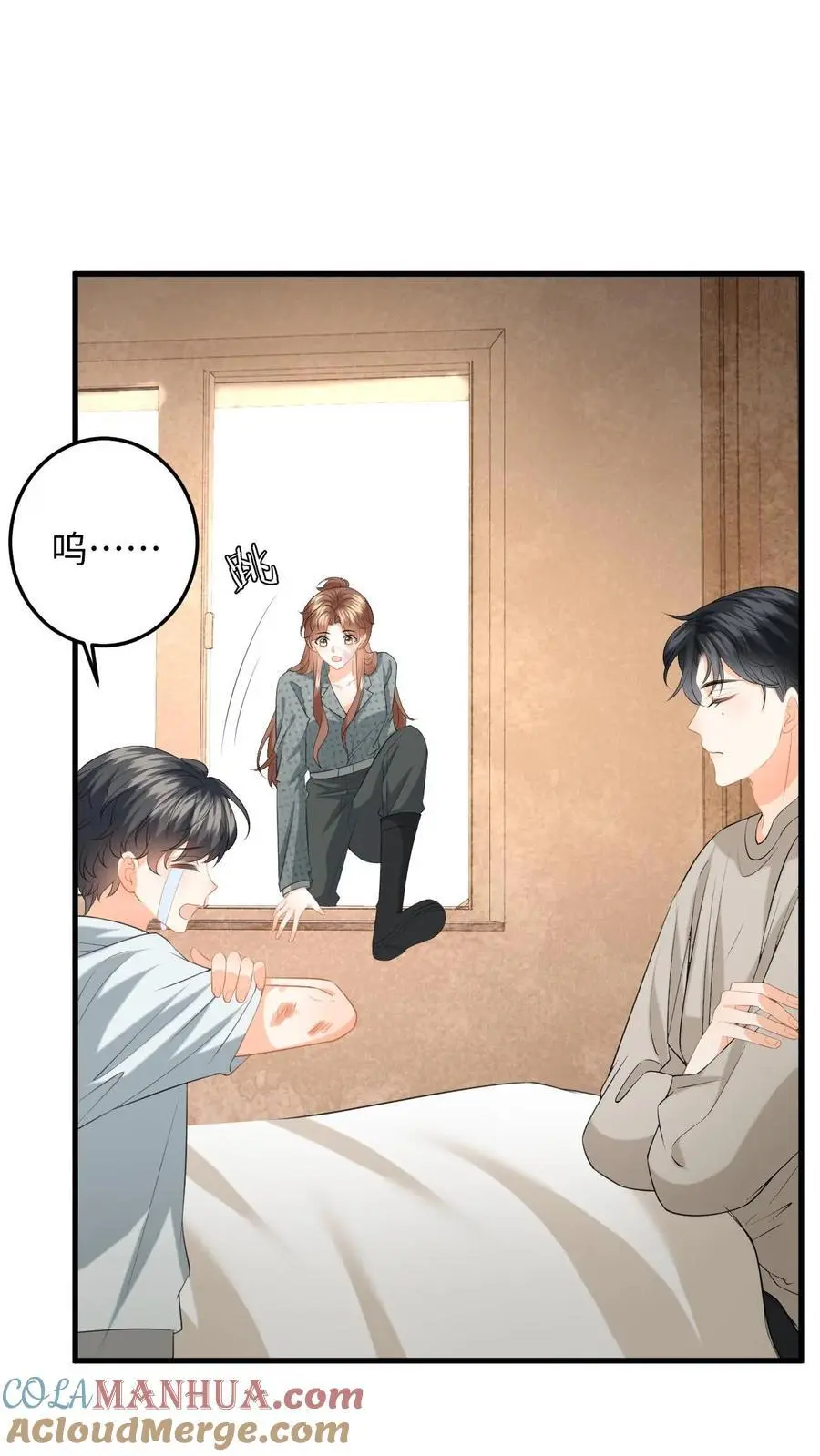 第168话 我能带你走 第19页