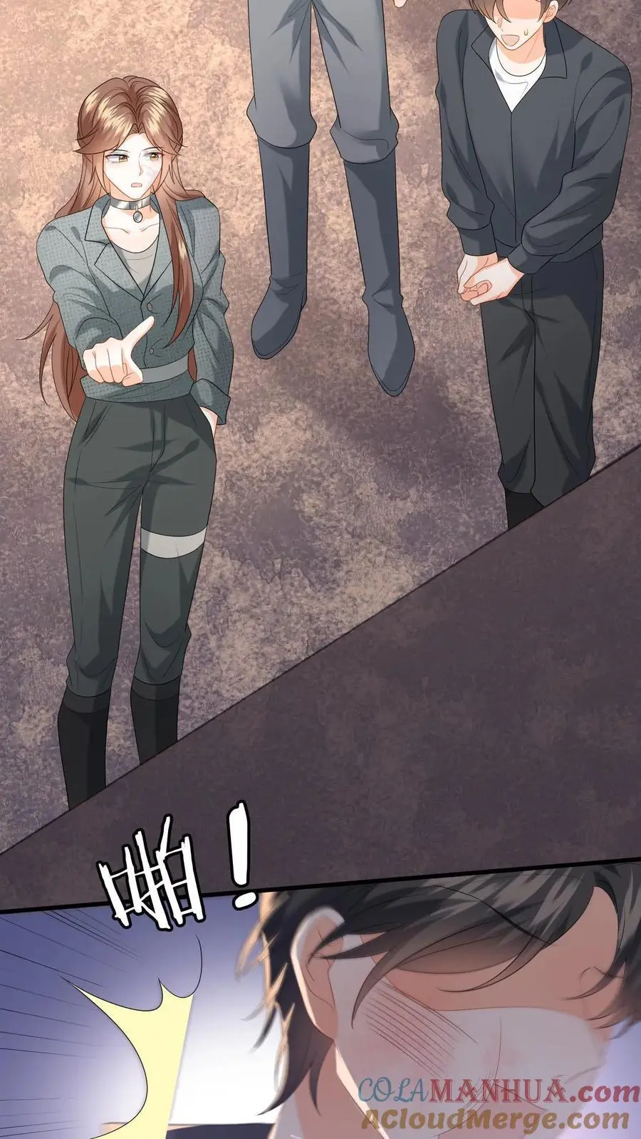 第169话 逃出强盗窝 第3页