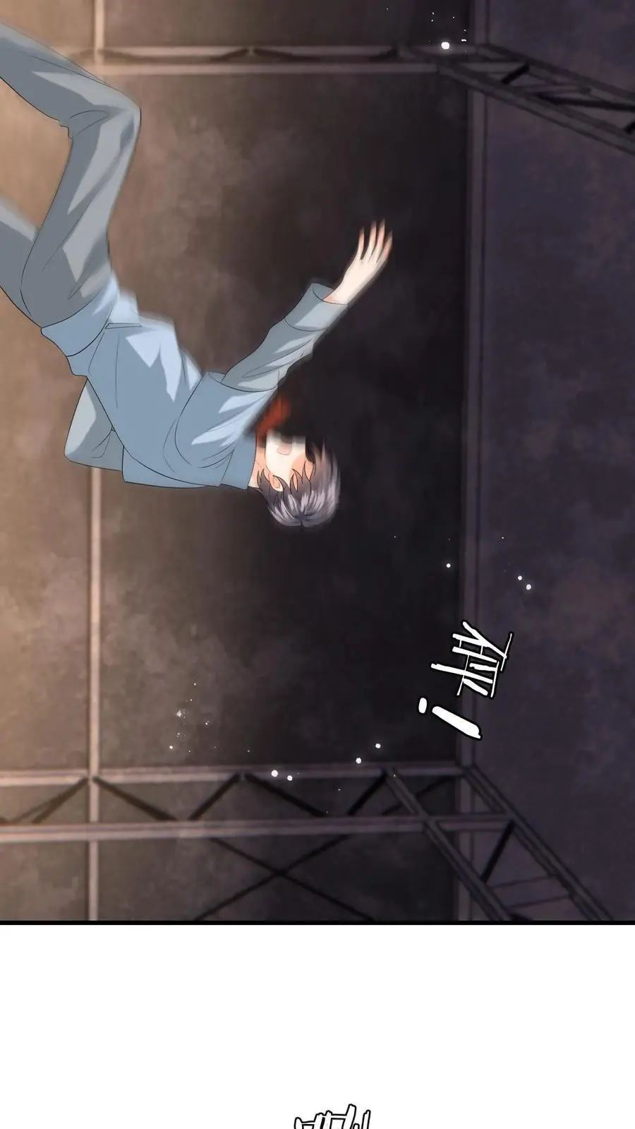 第169话 逃出强盗窝 第10页