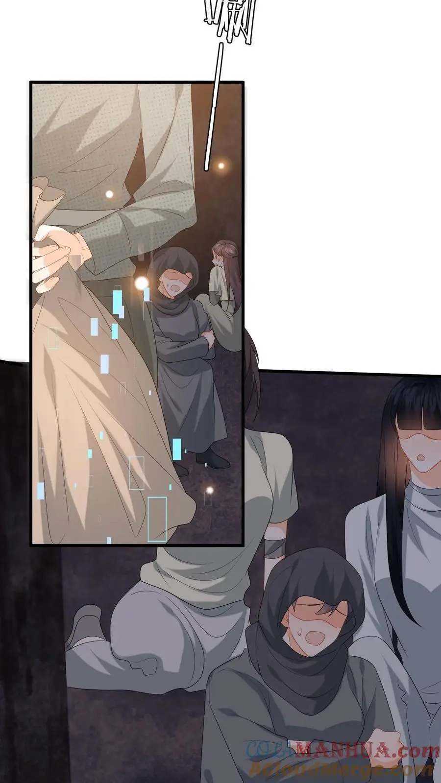 第169话 逃出强盗窝 第11页
