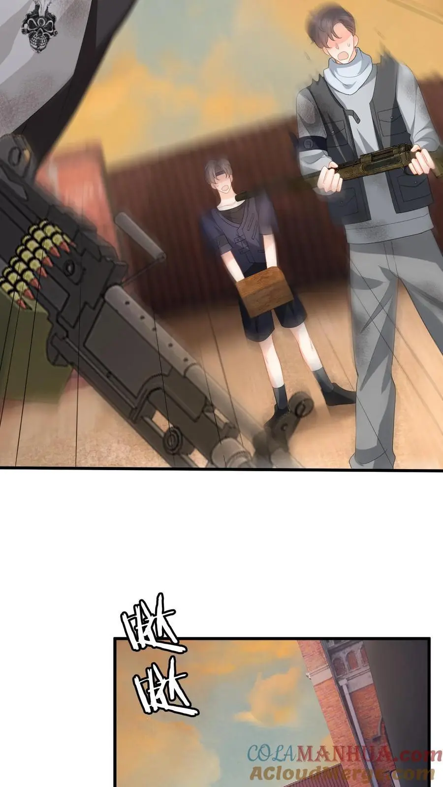 第169话 逃出强盗窝 第21页