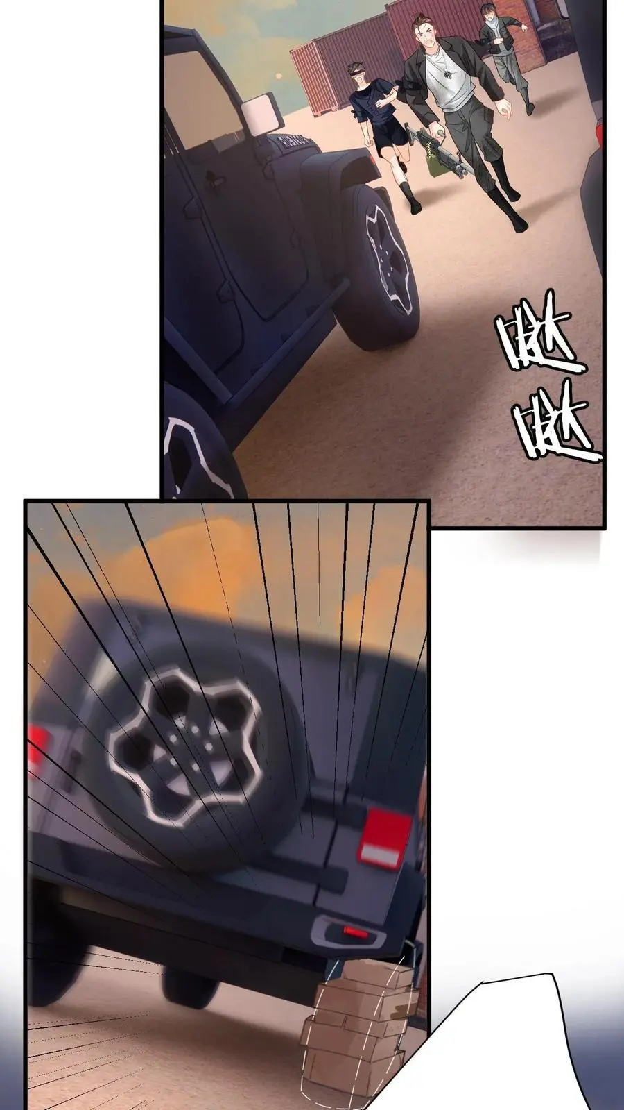 第169话 逃出强盗窝 第22页