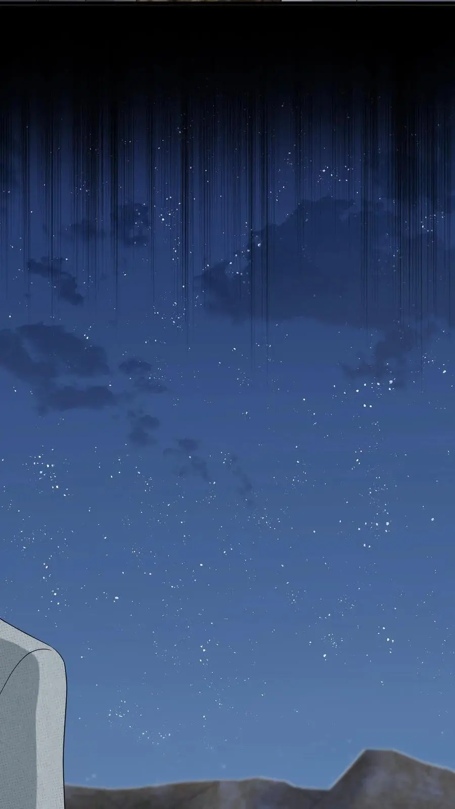 第170话 虚与委蛇 第16页